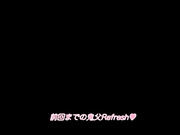 [PoRO]鬼父 Refresh 「小生意気変態フレンドのビーチびっち」