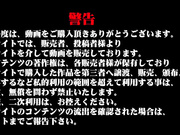 最新流出技术型坑神拿着高端设备潜入大学校园女WC隔板缝中连续偸拍漂亮学妹方便美女真多