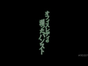 [ATID-327] オフィスレディの湿ったパンスト 松下紗栄子【破解】 - 1of5