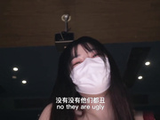 白虎美穴网红『娜娜』《邻家姐姐》续 穿红色情趣内衣勾引弟弟做爱